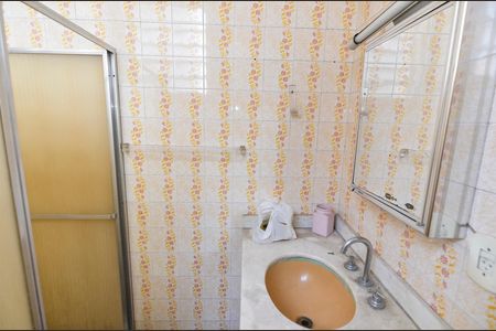 Casa para alugar com 241m², 5 quartos e 2 vagas Casa para alugar com 241m², 5 quartos e 2 vagasBanheiro da Suíte