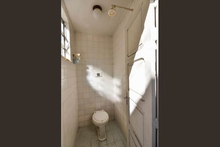 Casa para alugar com 241m², 5 quartos e 2 vagas Casa para alugar com 241m², 5 quartos e 2 vagasBanheiro de serviço
