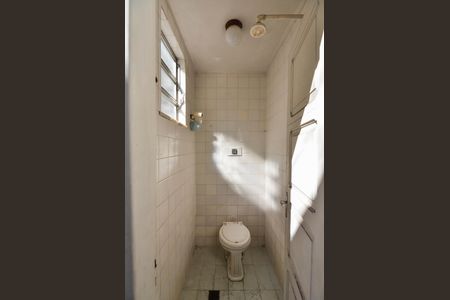 Casa para alugar com 241m², 5 quartos e 2 vagas Casa para alugar com 241m², 5 quartos e 2 vagasBanheiro de serviço