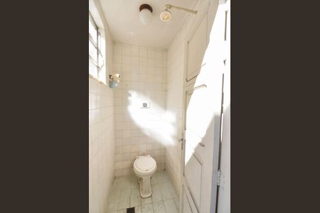 Casa para alugar com 241m², 5 quartos e 2 vagas Casa para alugar com 241m², 5 quartos e 2 vagasBanheiro de serviço