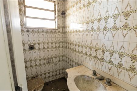 Casa para alugar com 241m², 5 quartos e 2 vagas Casa para alugar com 241m², 5 quartos e 2 vagasBanheiro 2