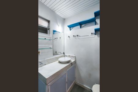 Apartamento para alugar com 58m², 2 quartos e 1 vaga Apartamento para alugar com 58m², 2 quartos e 1 vagaBanheiro da Suíte