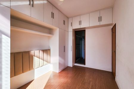 Apartamento para alugar com 58m², 2 quartos e 1 vaga Apartamento para alugar com 58m², 2 quartos e 1 vagaSuíte