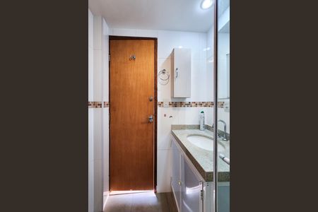 Apartamento para alugar com 58m², 2 quartos e 1 vaga Apartamento para alugar com 58m², 2 quartos e 1 vagaBanheiro Social