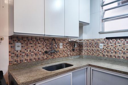 Apartamento para alugar com 58m², 2 quartos e 1 vaga Apartamento para alugar com 58m², 2 quartos e 1 vagaCozinha