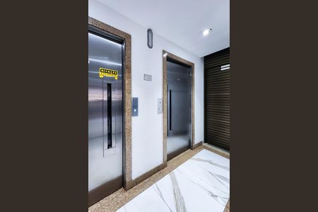 Apartamento para alugar com 58m², 2 quartos e 1 vaga Apartamento para alugar com 58m², 2 quartos e 1 vagaÁrea Comum