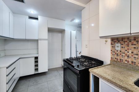 Apartamento para alugar com 58m², 2 quartos e 1 vaga Apartamento para alugar com 58m², 2 quartos e 1 vagaCozinha