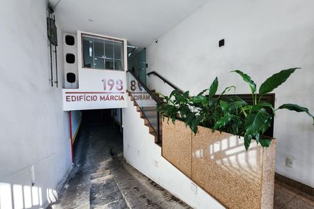 Apartamento para alugar com 58m², 2 quartos e 1 vaga Apartamento para alugar com 58m², 2 quartos e 1 vagaÁrea Comum