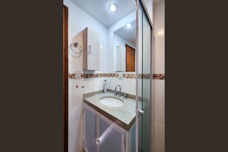 Apartamento para alugar com 58m², 2 quartos e 1 vaga Apartamento para alugar com 58m², 2 quartos e 1 vagaBanheiro Social