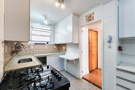 Apartamento para alugar com 58m², 2 quartos e 1 vaga Apartamento para alugar com 58m², 2 quartos e 1 vagaCozinha