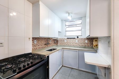 Apartamento para alugar com 58m², 2 quartos e 1 vaga Apartamento para alugar com 58m², 2 quartos e 1 vagaCozinha