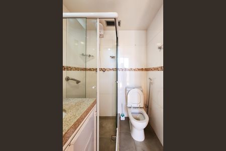 Apartamento para alugar com 58m², 2 quartos e 1 vaga Apartamento para alugar com 58m², 2 quartos e 1 vagaBanheiro Social