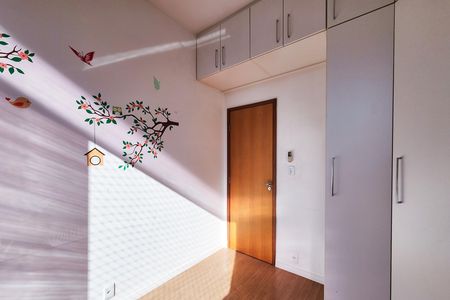 Apartamento para alugar com 58m², 2 quartos e 1 vaga Apartamento para alugar com 58m², 2 quartos e 1 vagaQuarto