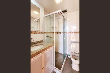 Apartamento para alugar com 58m², 2 quartos e 1 vaga Apartamento para alugar com 58m², 2 quartos e 1 vagaBanheiro Social