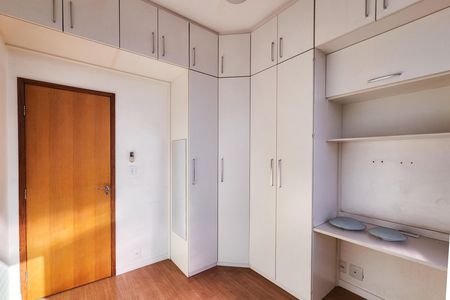 Apartamento para alugar com 58m², 2 quartos e 1 vaga Apartamento para alugar com 58m², 2 quartos e 1 vagaQuarto