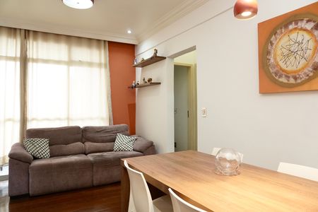 Sala  de apartamento para alugar com 2 quartos, 70m² em Sion, Belo Horizonte