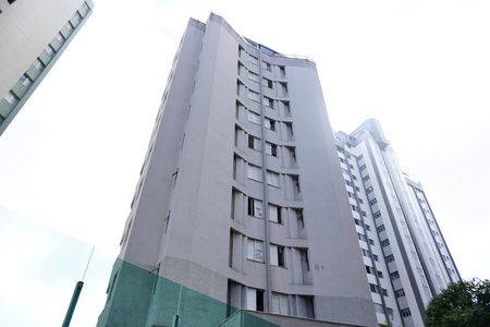 Apartamento para alugar com 70m², 2 quartos e 2 vagas Apartamento para alugar com 70m², 2 quartos e 2 vagasFachada do Prédio