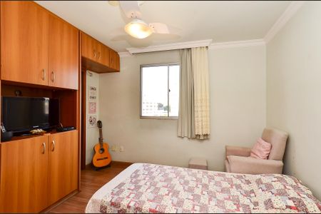Apartamento à venda com 85m², 4 quartos e 2 vagasSuíte 