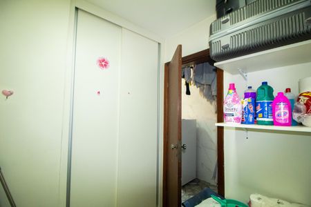 Apartamento à venda com 94m², 3 quartos e 1 vaga Apartamento à venda com 94m², 3 quartos e 1 vagaQuarto de Serviço