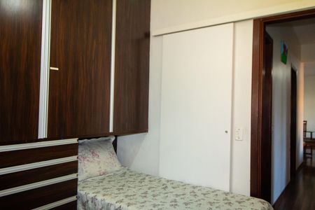 Apartamento à venda com 94m², 3 quartos e 1 vaga Apartamento à venda com 94m², 3 quartos e 1 vagaQuarto 03