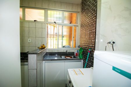 Apartamento à venda com 94m², 3 quartos e 1 vaga Apartamento à venda com 94m², 3 quartos e 1 vagaÁrea de Serviço