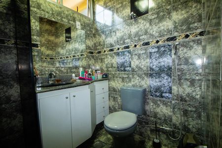 Apartamento à venda com 94m², 3 quartos e 1 vaga Apartamento à venda com 94m², 3 quartos e 1 vagaBanheiro Social