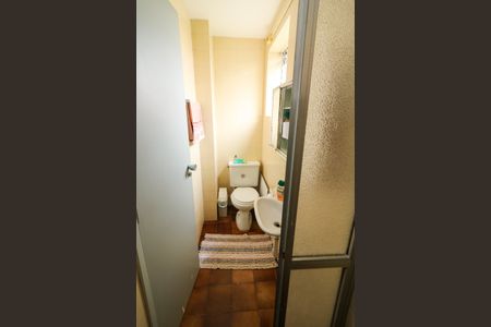 Apartamento à venda com 60m², 2 quartos e 2 vagasBanheiro de serviço