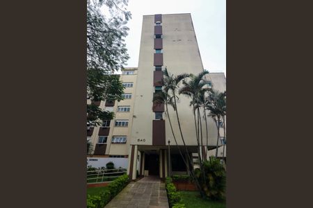 Apartamento à venda com 60m², 2 quartos e 2 vagasFachada do bloco