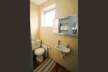Apartamento à venda com 60m², 2 quartos e 2 vagasBanheiro de serviço