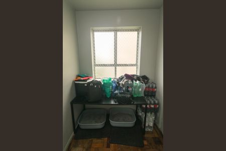 Apartamento à venda com 60m², 2 quartos e 2 vagasQuarto de Serviço