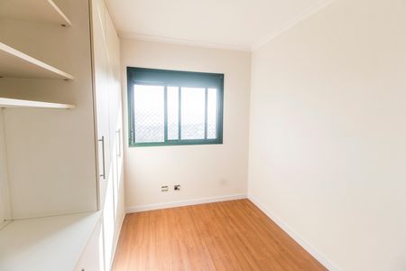 Apartamento à venda com 94m², 2 quartos e 2 vagas Apartamento à venda com 94m², 2 quartos e 2 vagasSuíte 1