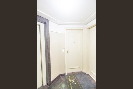 Apartamento à venda com 94m², 2 quartos e 2 vagas Apartamento à venda com 94m², 2 quartos e 2 vagasEntrada