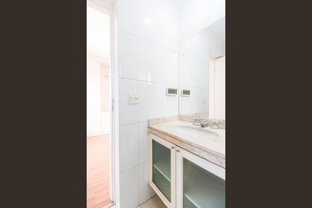 Apartamento à venda com 94m², 2 quartos e 2 vagas Apartamento à venda com 94m², 2 quartos e 2 vagasBanheiro da Suíte