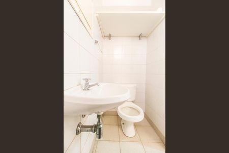 Apartamento à venda com 94m², 2 quartos e 2 vagas Apartamento à venda com 94m², 2 quartos e 2 vagasBanheiro de serviço