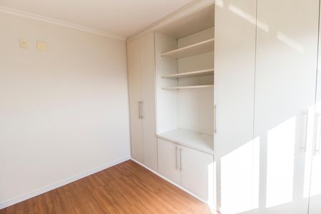 Apartamento à venda com 94m², 2 quartos e 2 vagas Apartamento à venda com 94m², 2 quartos e 2 vagasSuíte 1