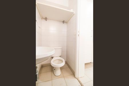 Apartamento à venda com 94m², 2 quartos e 2 vagas Apartamento à venda com 94m², 2 quartos e 2 vagasBanheiro de serviço