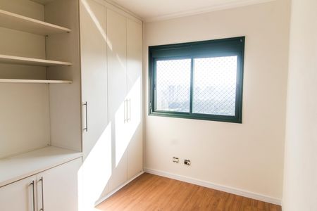 Apartamento à venda com 94m², 2 quartos e 2 vagas Apartamento à venda com 94m², 2 quartos e 2 vagasSuíte 1