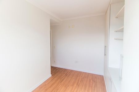 Apartamento à venda com 94m², 2 quartos e 2 vagas Apartamento à venda com 94m², 2 quartos e 2 vagasSuíte 1