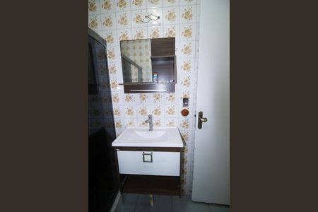 Apartamento à venda com 80m², 2 quartos e 1 vagaBanheiro Social
