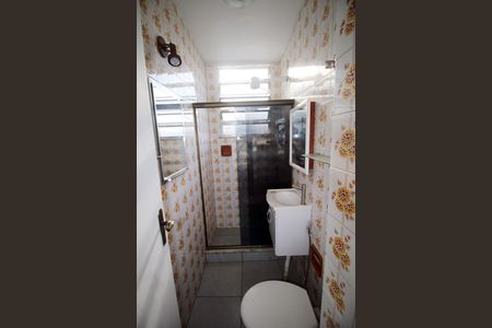 Apartamento à venda com 80m², 2 quartos e 1 vagaBanheiro da Suíte