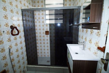 Apartamento à venda com 80m², 2 quartos e 1 vagaBanheiro Social