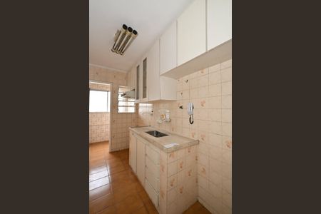 Apartamento à venda com 40m², 1 quarto e 1 vagaCozinha
