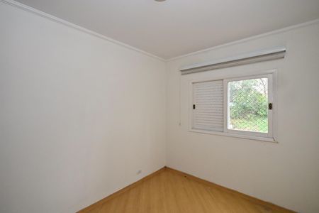 Apartamento à venda com 40m², 1 quarto e 1 vagaQuarto