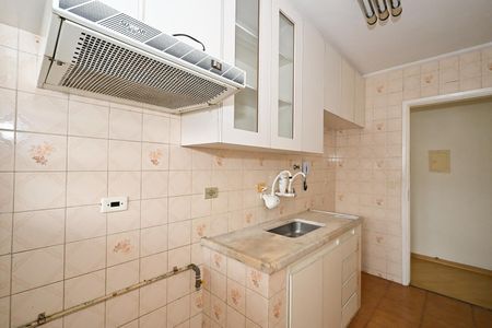 Apartamento à venda com 40m², 1 quarto e 1 vagaCozinha