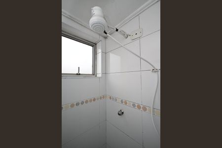Apartamento à venda com 40m², 1 quarto e 1 vagaBanheiro