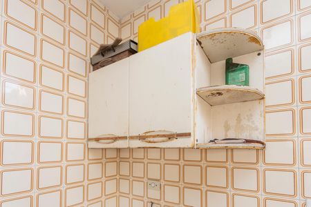 Casa à venda com 202m², 4 quartos e 3 vagasÁrea de Serviço