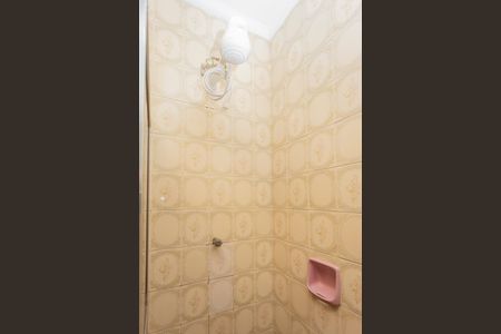 Casa à venda com 202m², 4 quartos e 3 vagasBanheiro da Suíte