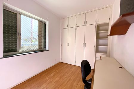 Apartamento para alugar com 160m², 4 quartos e 2 vagas Apartamento para alugar com 160m², 4 quartos e 2 vagasQuarto 3