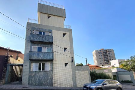 Apartamento para alugar com 160m², 4 quartos e 2 vagas Apartamento para alugar com 160m², 4 quartos e 2 vagasFachada