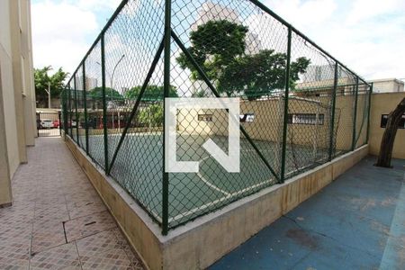 Apartamento para alugar com 60m², 2 quartos e 1 vaga Apartamento para alugar com 60m², 2 quartos e 1 vagaQuadra Esportiva